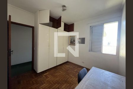 Quarto de casa à venda com 3 quartos, 138m² em Vila Cordeiro, São Paulo