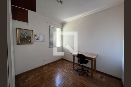 Quarto de casa à venda com 3 quartos, 138m² em Vila Cordeiro, São Paulo
