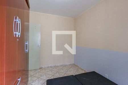 quarto 2 de apartamento para alugar com 2 quartos, 79m² em Jardim Pedroso, Indaiatuba