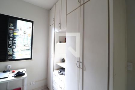 Quarto 1 de apartamento para alugar com 3 quartos, 80m² em Tubalina, Uberlândia