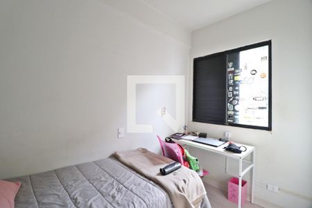 Quarto 1 de apartamento para alugar com 3 quartos, 80m² em Tubalina, Uberlândia