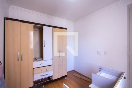 Quarto 2 de apartamento para alugar com 2 quartos, 50m² em Neves, São Gonçalo