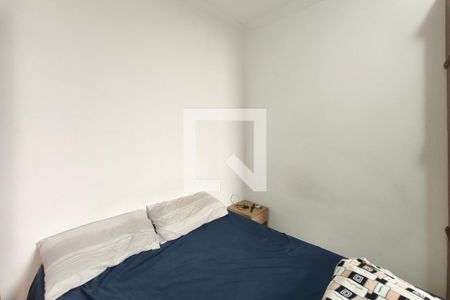 Quarto Suíte de casa à venda com 3 quartos, 70m² em Jardim Nova Esperanca, Campinas