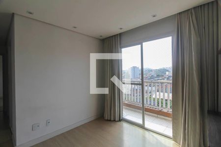 Apartamento para alugar com 2 quartos, 64m² em Vila João Ramalho, Santo André