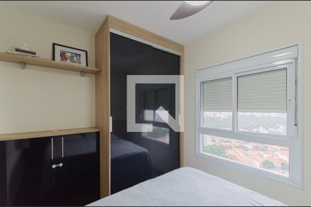 Suíte de apartamento à venda com 2 quartos, 68m² em Vila Mariana, São Paulo