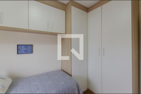 Quarto de apartamento à venda com 2 quartos, 68m² em Vila Mariana, São Paulo