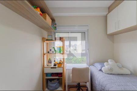Quarto de apartamento à venda com 2 quartos, 68m² em Vila Mariana, São Paulo