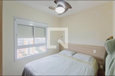 Suíte de apartamento à venda com 2 quartos, 68m² em Vila Mariana, São Paulo