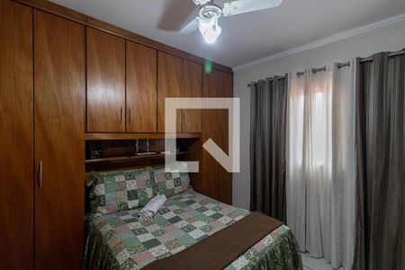 Suíte 2 de casa de condomínio à venda com 3 quartos, 99m² em Cidade Patriarca, São Paulo