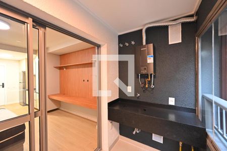 Varanda/Lavanderia de kitnet/studio à venda com 1 quarto, 32m² em Vila Clementino, São Paulo