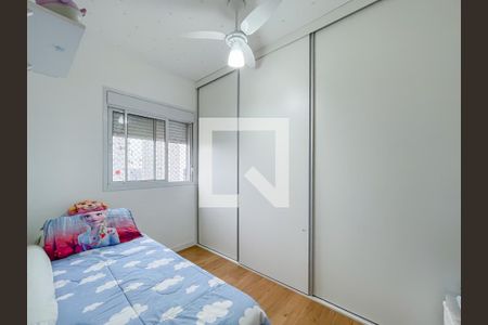 Quarto 2 de apartamento à venda com 2 quartos, 47m² em Novo Osasco, Osasco