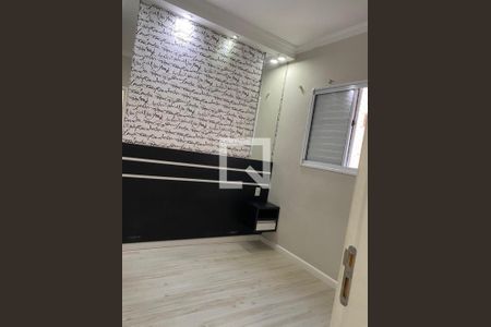 Apartamento para alugar com 2 quartos, 48m² em Vila Faustina II, Valinhos