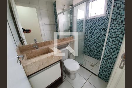 Apartamento para alugar com 2 quartos, 48m² em Vila Faustina II, Valinhos