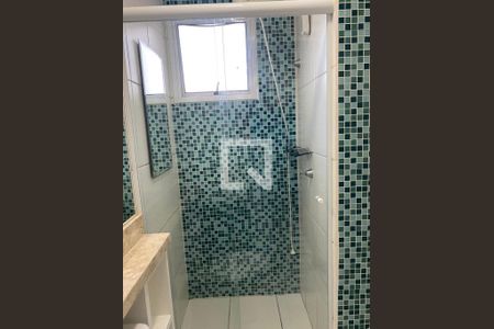 Apartamento para alugar com 2 quartos, 48m² em Vila Faustina II, Valinhos