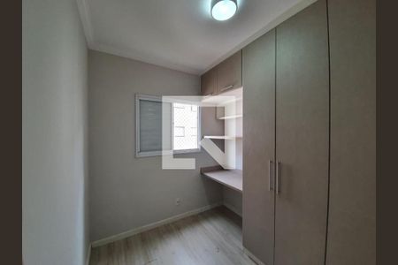 Apartamento para alugar com 2 quartos, 48m² em Vila Faustina II, Valinhos