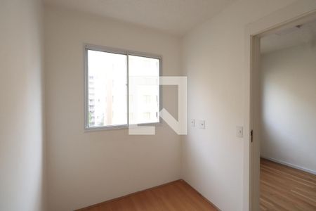 Quarto 1 de apartamento à venda com 2 quartos, 35m² em Tatuapé, São Paulo