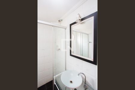 Apartamento para alugar com 1 quarto, 45m² em Vila Alexandria, São Paulo