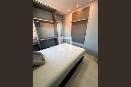 Studio de kitnet/studio para alugar com 1 quarto, 16m² em Boqueirão, Curitiba