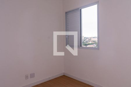 Quarto 1 de apartamento para alugar com 2 quartos, 53m² em Jardim Bela Vista, Americana