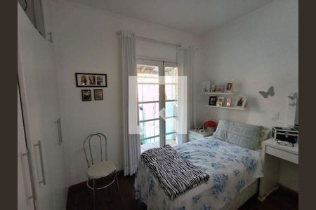 Casa à venda com 5 quartos, 255m² em Anhangabaú, Jundiaí