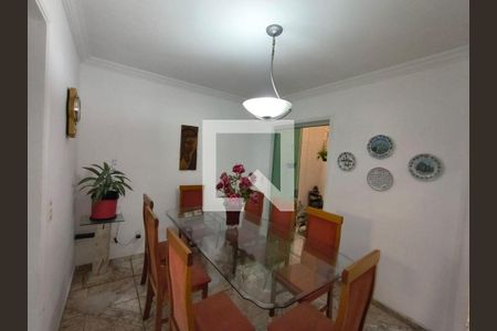 Casa à venda com 5 quartos, 255m² em Anhangabaú, Jundiaí