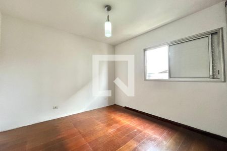 Quarto  de apartamento para alugar com 1 quarto, 50m² em Vila Guarani, São Paulo