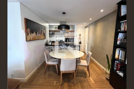 Apartamento à venda com 2 quartos, 82m² em Chácara Inglesa, São Paulo