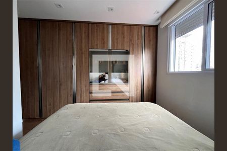 Apartamento à venda com 2 quartos, 82m² em Chácara Inglesa, São Paulo