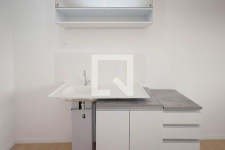 Kitnet/Studio para alugar com 1 quarto, 17m² em Vila Nilo, São Paulo