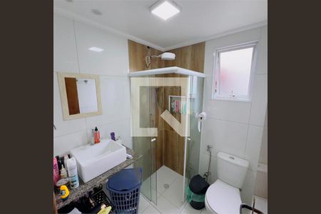 Apartamento à venda com 2 quartos, 54m² em Jardim Novo Santo Amaro, São Paulo