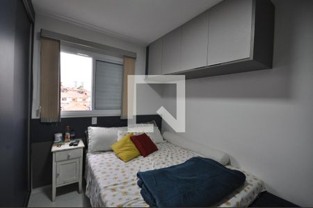 Quarto Suíte de apartamento à venda com 2 quartos, 74m² em Vila Gustavo, São Paulo
