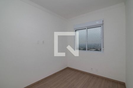 Quarto 1 de apartamento para alugar com 2 quartos, 53m² em Loteamento Remanso Campineiro, Hortolândia