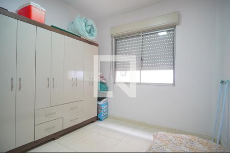 Quarto 1 de apartamento para alugar com 2 quartos, 70m² em Centro, São Leopoldo