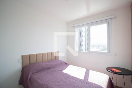 Quarto 1 de apartamento para alugar com 2 quartos, 47m² em Limão, São Paulo