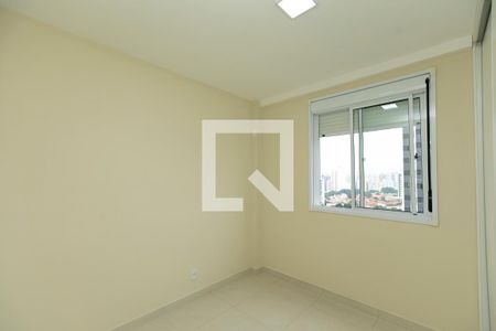QUARTO 1 de apartamento para alugar com 2 quartos, 55m² em Jardim Belo Horizonte, Campinas