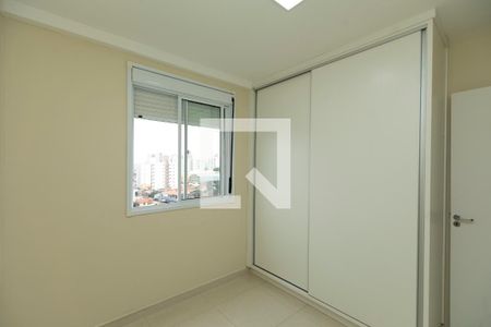 QUARTO 1 de apartamento para alugar com 2 quartos, 55m² em Jardim Belo Horizonte, Campinas
