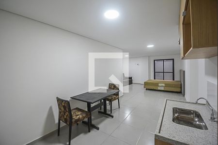 StudioOuKitchenette de kitnet/studio para alugar com 1 quarto, 46m² em Rudge Ramos, São Bernardo do Campo