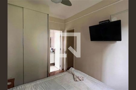 Apartamento à venda com 2 quartos, 62m² em Tatuapé, São Paulo