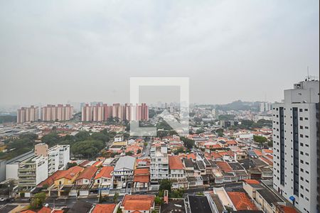 Vista da Sacada de apartamento para alugar com 2 quartos, 48m² em Vila Caminho do Mar, São Bernardo do Campo