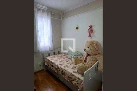 Apartamento à venda com 2 quartos, 50m² em Alto da Mooca, São Paulo