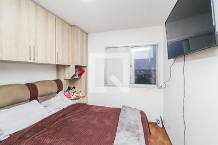 Quarto 1 de apartamento à venda com 2 quartos, 58m² em Vila Jacuí, São Paulo