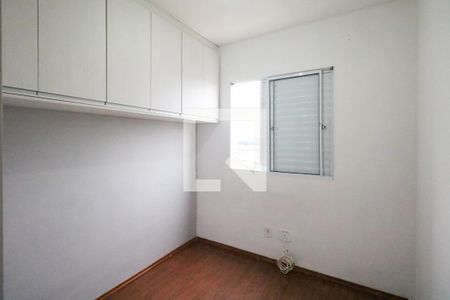 Quarto 1 de apartamento para alugar com 2 quartos, 43m² em Canhema, Diadema