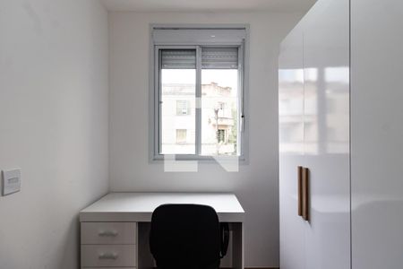 Quarto 1 de apartamento para alugar com 2 quartos, 34m² em Barra Funda, São Paulo