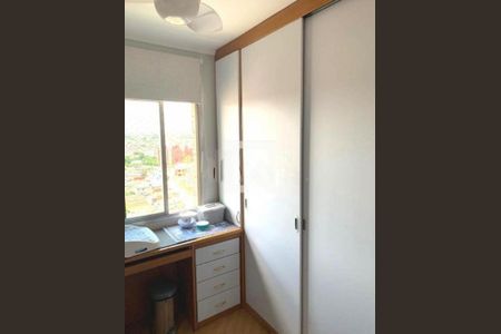 Apartamento à venda com 2 quartos, 82m² em Vila Marari, São Paulo