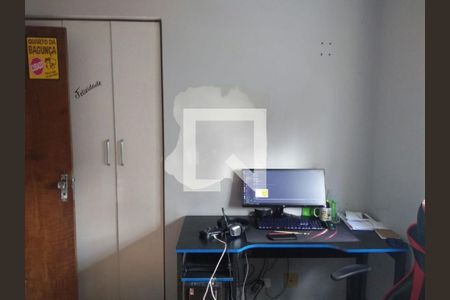 Apartamento à venda com 3 quartos, 112m² em Vila Mascote, São Paulo