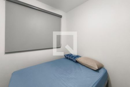 Quarto 1 de apartamento para alugar com 2 quartos, 43m² em Jardim Ibirapuera, Campinas
