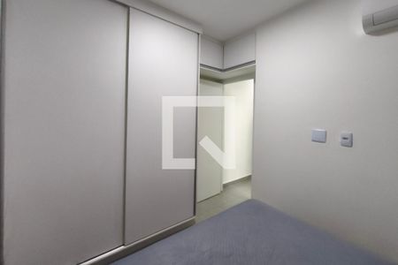 Quarto 1 de apartamento para alugar com 2 quartos, 43m² em Jardim Ibirapuera, Campinas