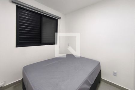 Quarto 1 de apartamento para alugar com 2 quartos, 43m² em Jardim Ibirapuera, Campinas
