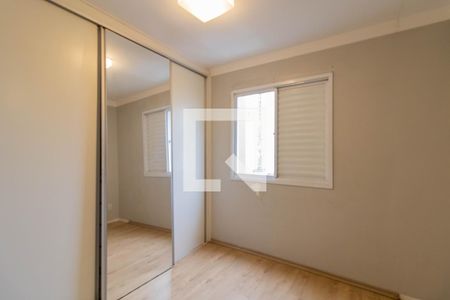 Suíte de apartamento para alugar com 2 quartos, 71m² em Macedo, Guarulhos
