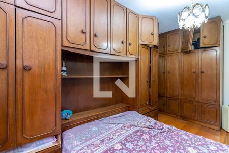 Quarto 1 de casa à venda com 2 quartos, 60m² em Vila Mariza Mazzei, São Paulo